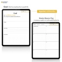 Significantly Simple Planner - Professional