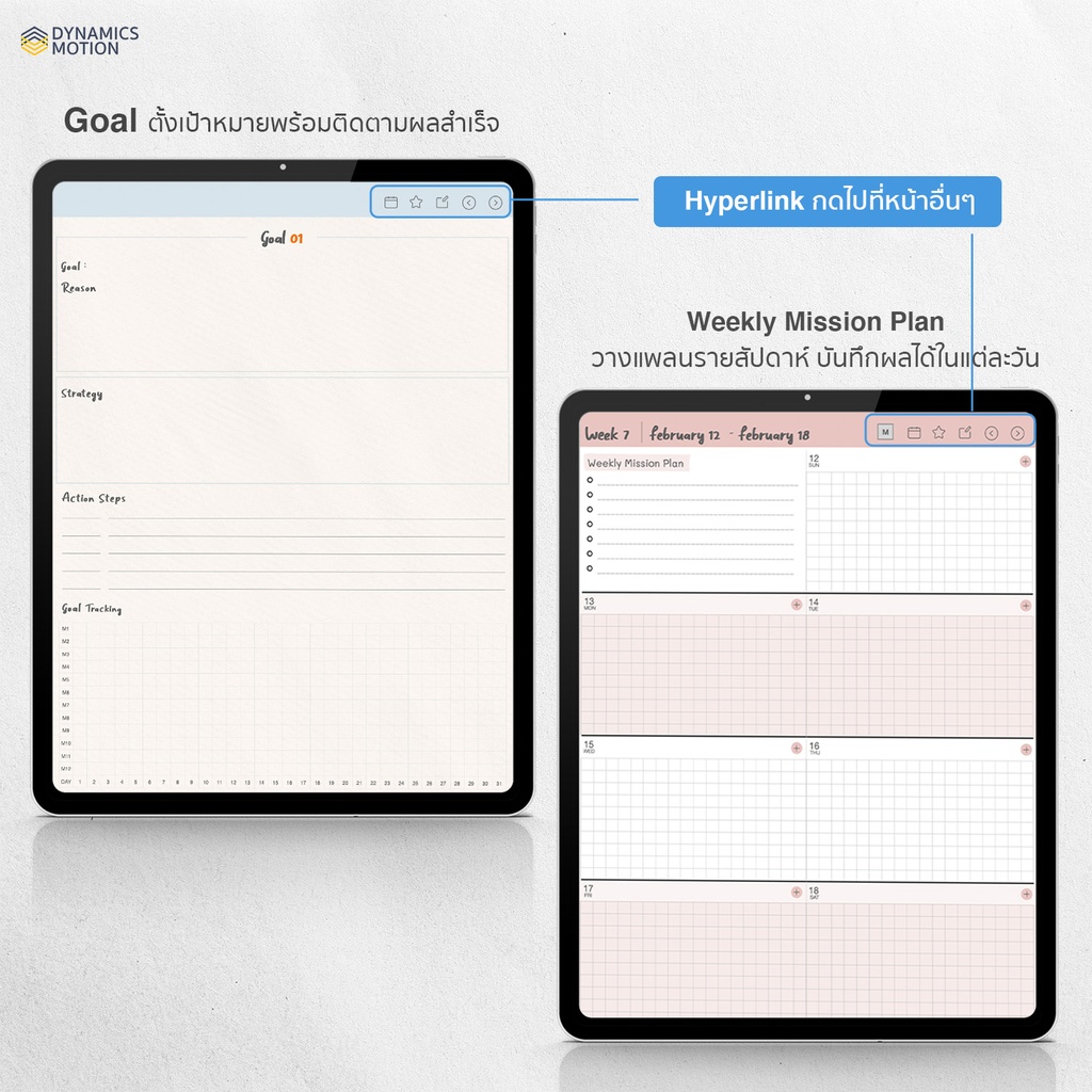 Pastelic Minimal Planner -Notify by Google Calendar