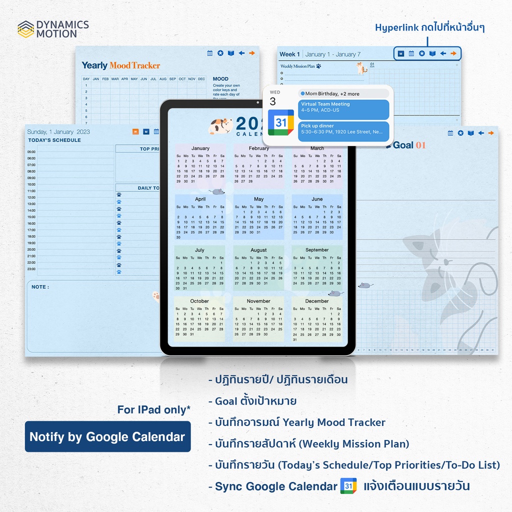 Cuddle Me  Kitty Planner - Notify by Google Calendar