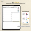 Mongkol Planner - Notify by Google Calendar