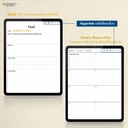Mongkol Planner - Notify by Google Calendar
